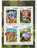 n° 9713/9716 - Timbre SIERRA LEONE Poste