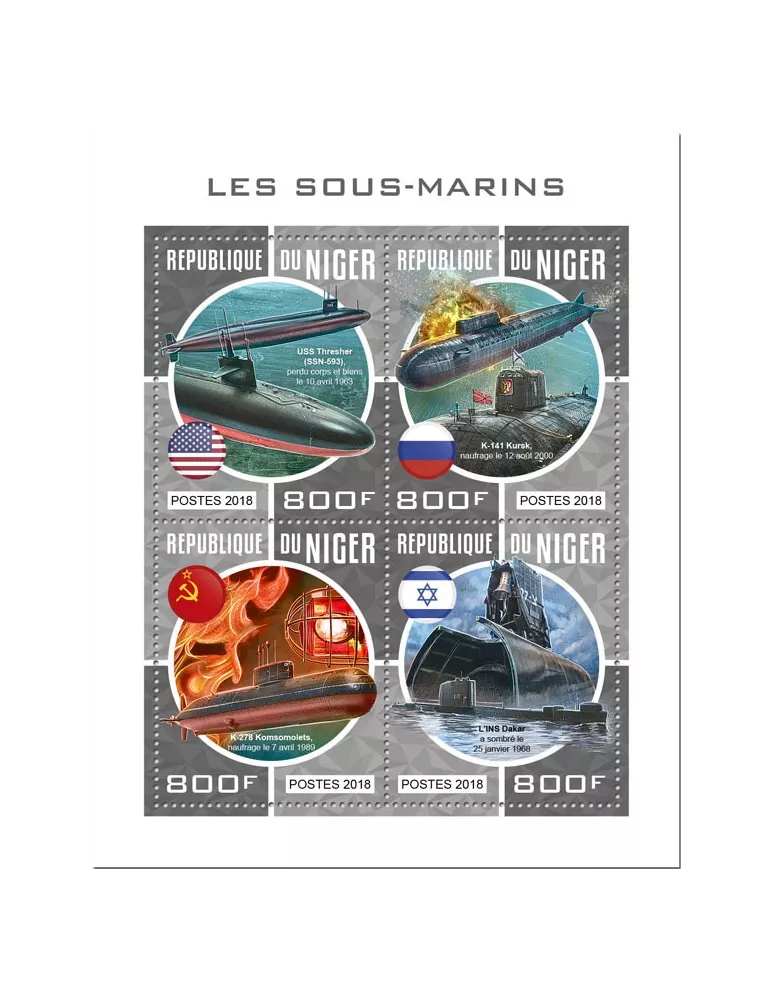 n° 4601/4604 - Timbre NIGER Poste