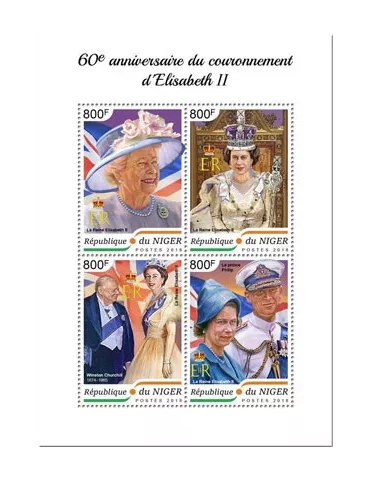 n° 4793/4796 - Timbre NIGER Poste