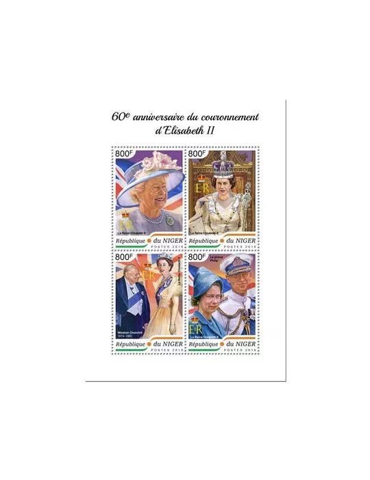 n° 4793/4796 - Timbre NIGER Poste