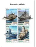 n° 4825/4828 - Timbre NIGER Poste