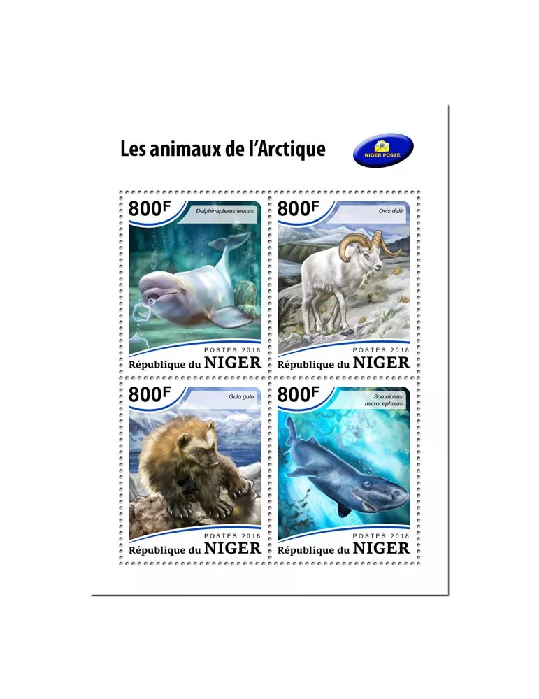n° 4882/4885 - Timbre NIGER Poste