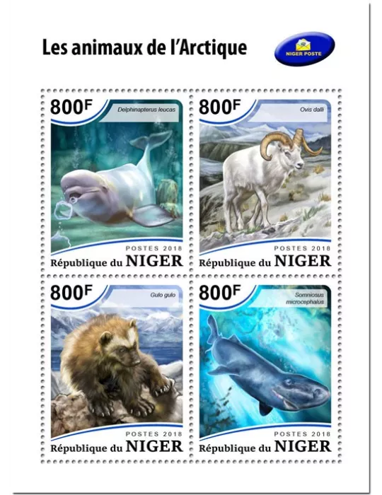n° 4882/4885 - Timbre NIGER Poste