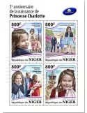 n° 4962/4965 - Timbre NIGER Poste