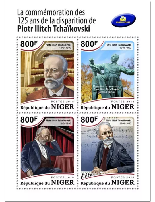 n° 4966/4969 - Timbre NIGER Poste