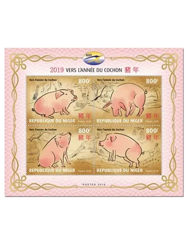 n° 5046/5049 - Timbre NIGER Poste