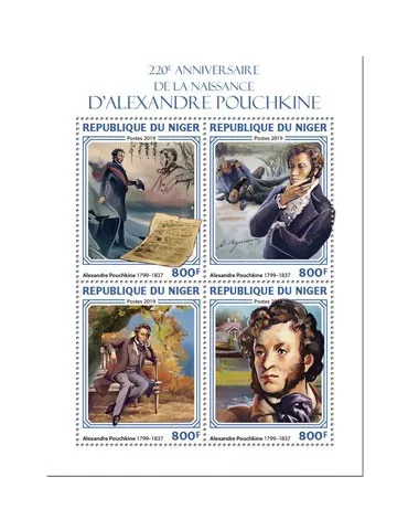 n° 5212/5215 - Timbre NIGER Poste