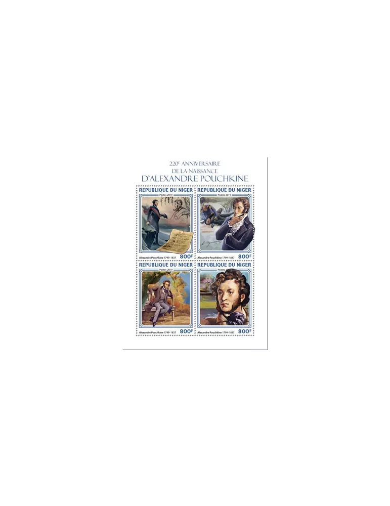 n° 5212/5215 - Timbre NIGER Poste