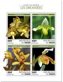 n° 5248/5251 - Timbre NIGER Poste