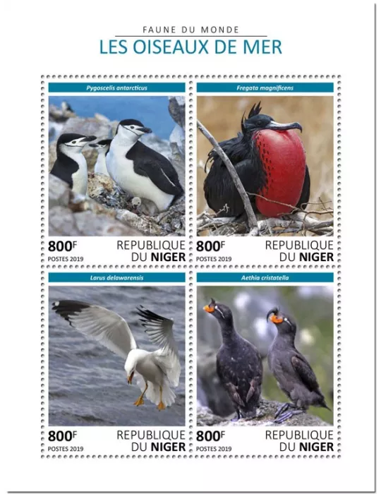 n° 5268/5271 - Timbre NIGER Poste