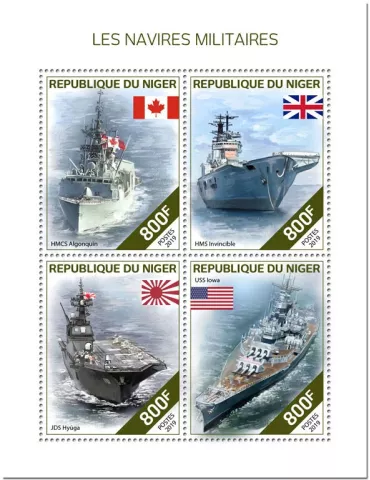 n° 5402/5405 - Timbre NIGER Poste