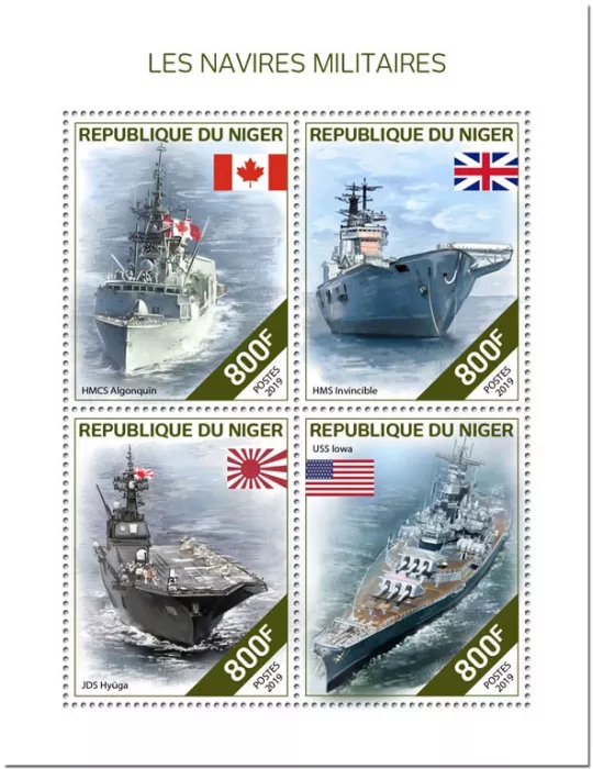 n° 5402/5405 - Timbre NIGER Poste