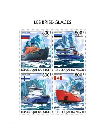 n° 5552/5555 - Timbre NIGER Poste