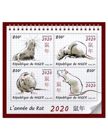 n° 5703/5706 - Timbre NIGER Poste