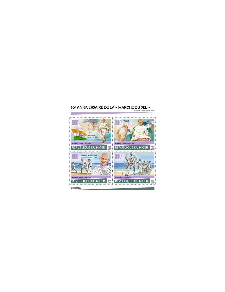 n° 5807/5810 - Timbre NIGER Poste