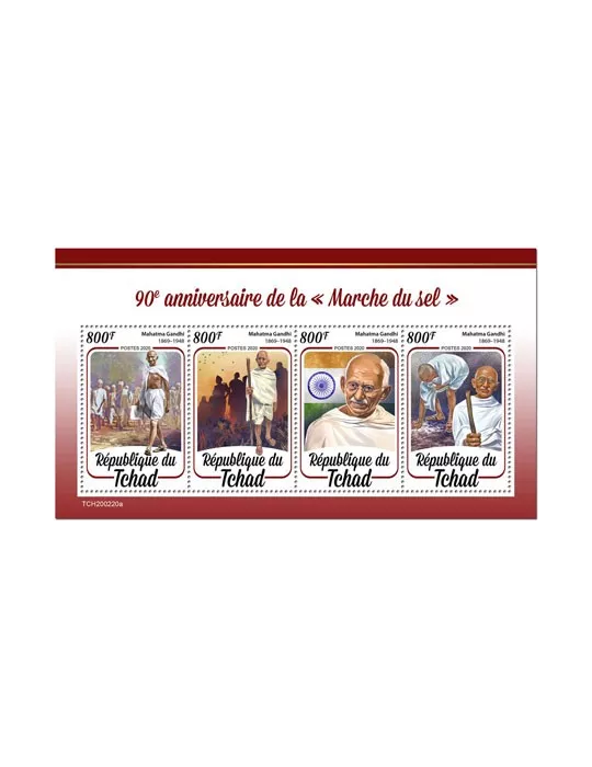 n° 2473/2476 - Timbre TCHAD Poste