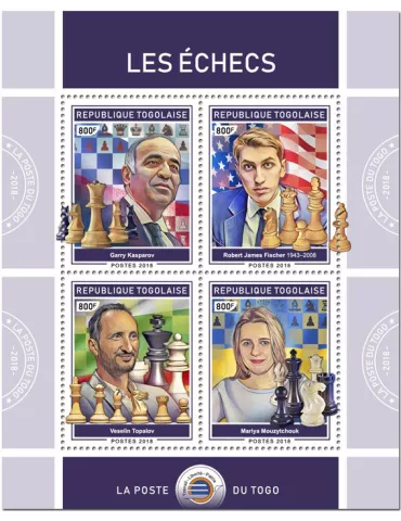 n° 6476/6479 - Timbre TOGO Poste