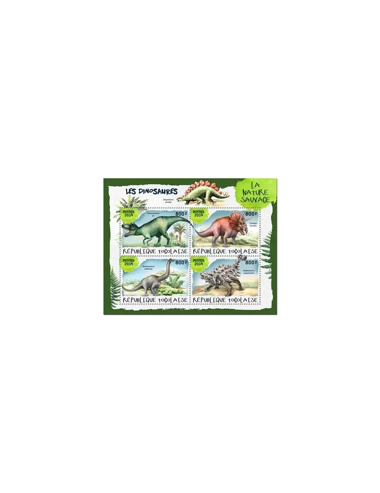 n° 6564/6567 - Timbre TOGO Poste