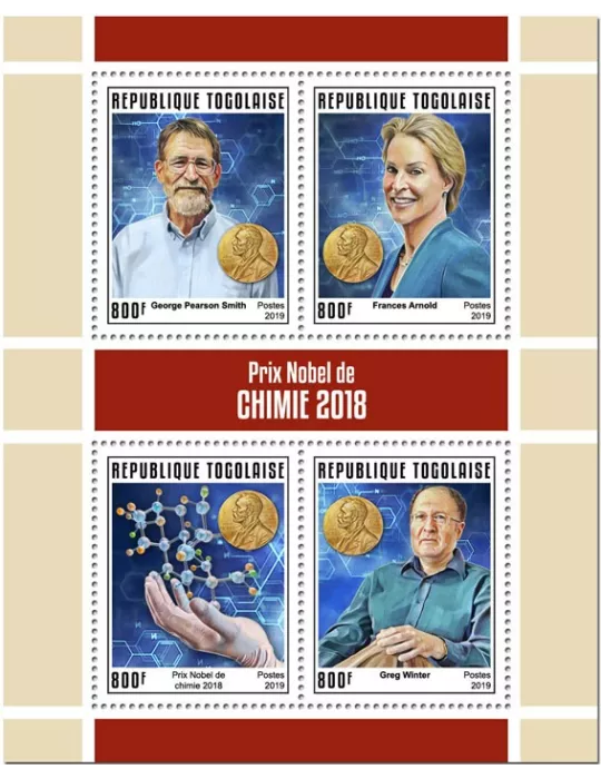 n° 6744/6747 - Timbre TOGO Poste