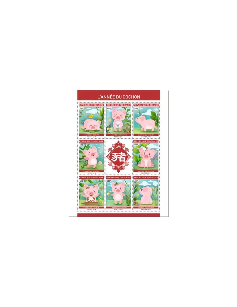 n° 6844/6851 - Timbre TOGO Poste