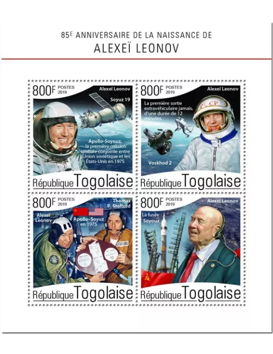 n° 6968/6971 - Timbre TOGO Poste