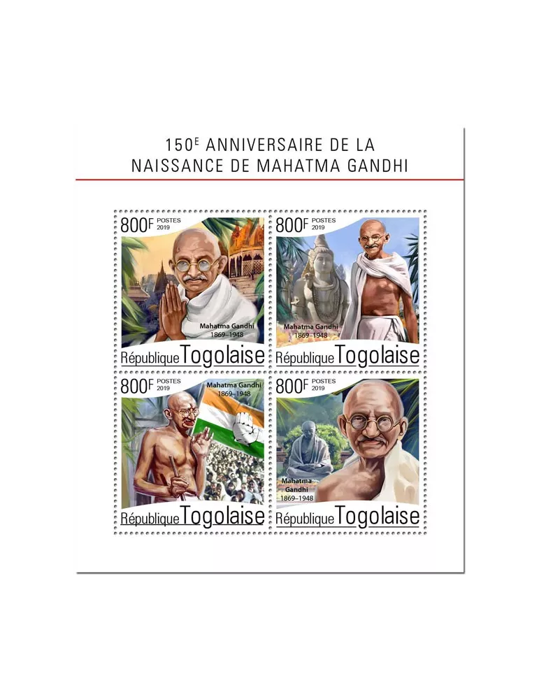 n° 7022/7025 - Timbre TOGO Poste