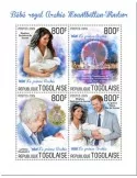 n° 7106/7109 - Timbre TOGO Poste