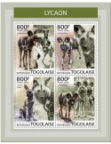 n° 7223/7226 - Timbre TOGO Poste