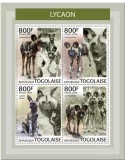 n° 7223/7226 - Timbre TOGO Poste