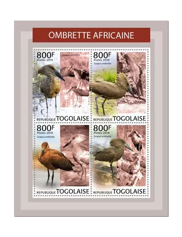 n° 7227/7230 - Timbre TOGO Poste