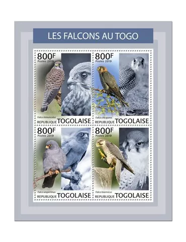 n° 7247/7250 - Timbre TOGO Poste