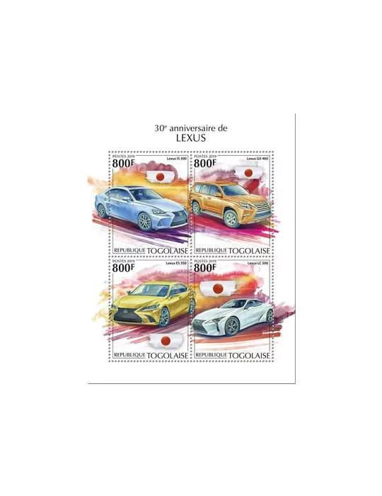 n° 7322/7325 - Timbre TOGO Poste