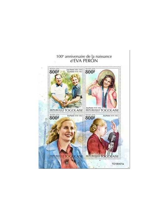 n° 7406/7409 - Timbre TOGO Poste