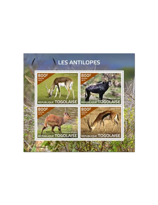 n° 7466/7469 - Timbre TOGO Poste