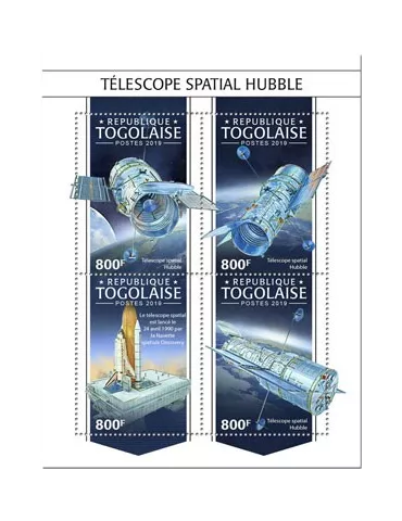 n° 7526/7529 - Timbre TOGO Poste