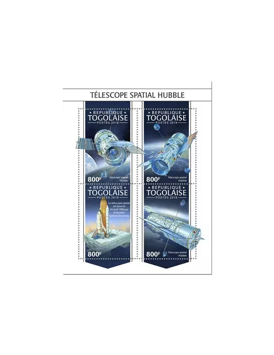 n° 7526/7529 - Timbre TOGO Poste