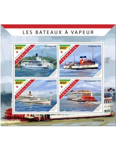 n° 7663/7666 - Timbre TOGO Poste