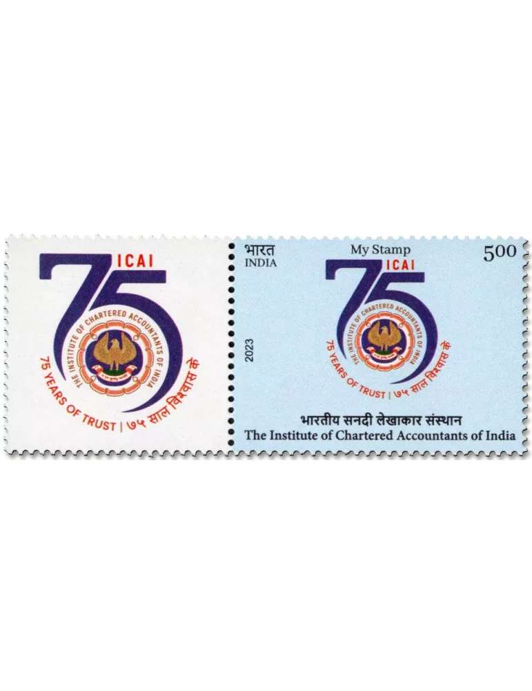 n° 3559 - Timbre INDE Poste