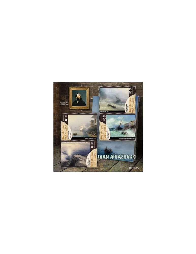 n° 7754/7757 - Timbre TOGO Poste