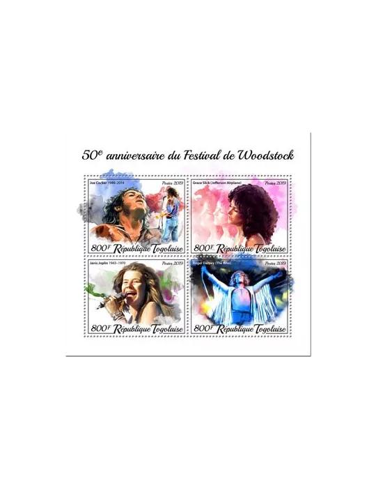 n° 7762/7765 - Timbre TOGO Poste