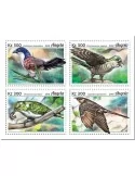 n° 1800/1803 - Timbre ANGOLA Poste