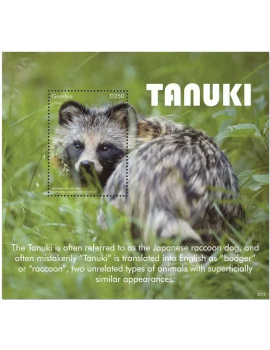 n° 940 - Timbre GAMBIE Blocs et feuillets