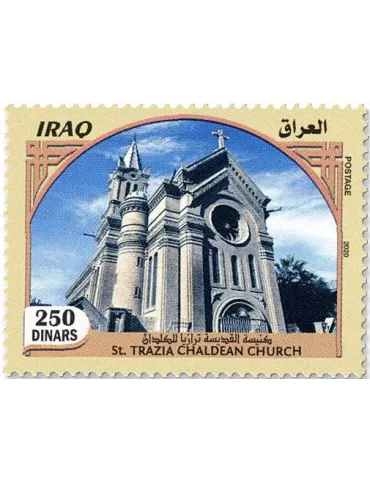n° 1905/1912 - Timbre IRAK Poste