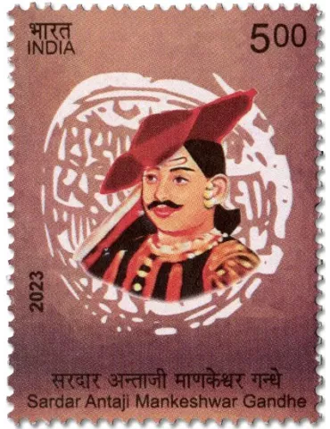 n° 3560 - Timbre INDE Poste