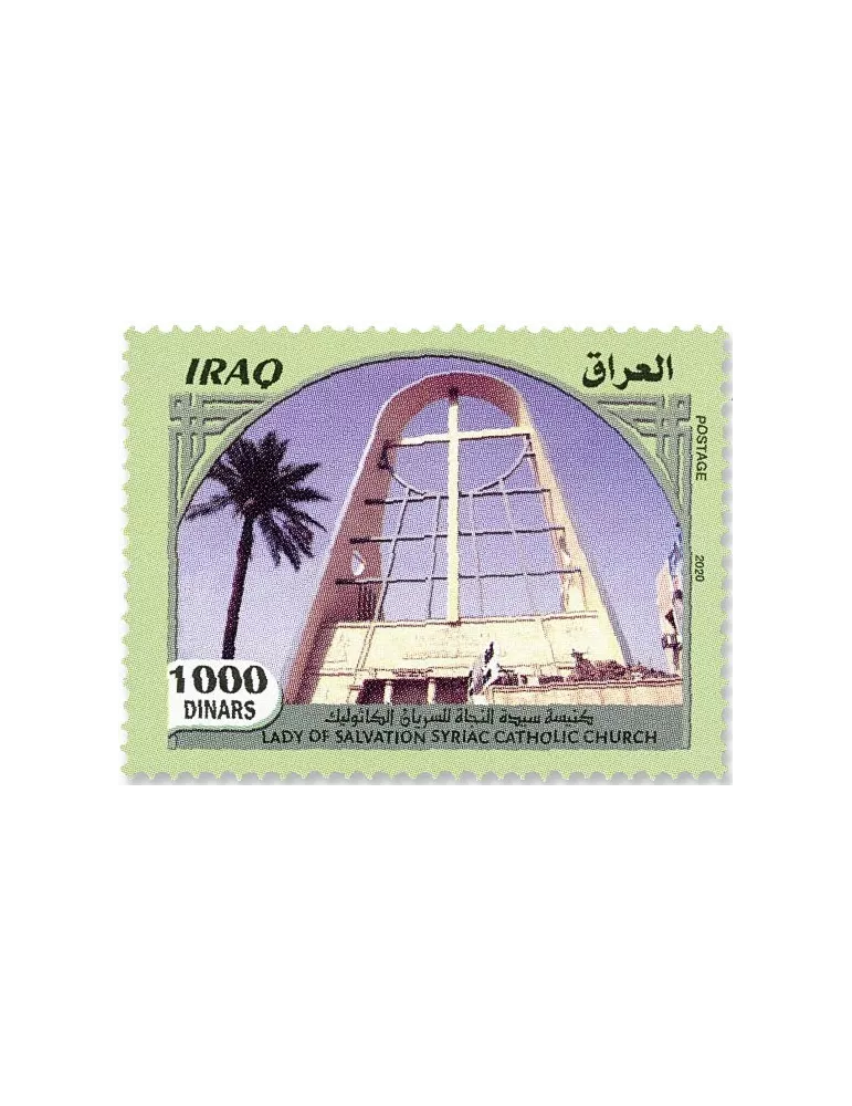 n° 1905/1912 - Timbre IRAK Poste