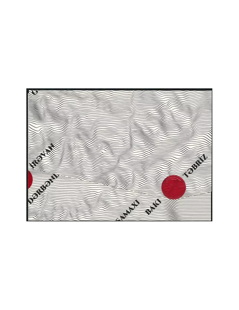 n° C1236a - Timbre AZERBAIDJAN Carnets