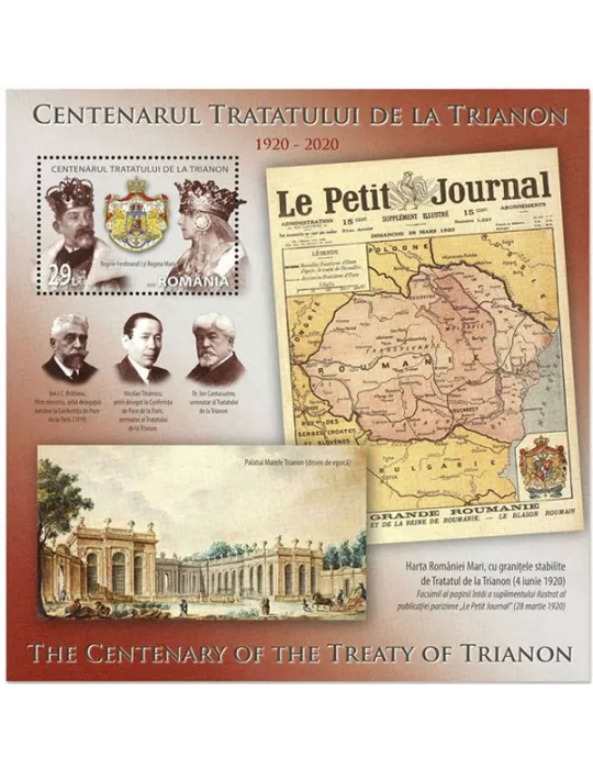 n° 593 - Timbre ROUMANIE Blocs et feuillets