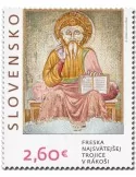 n° 891/892 - Timbre SLOVAQUIE Poste