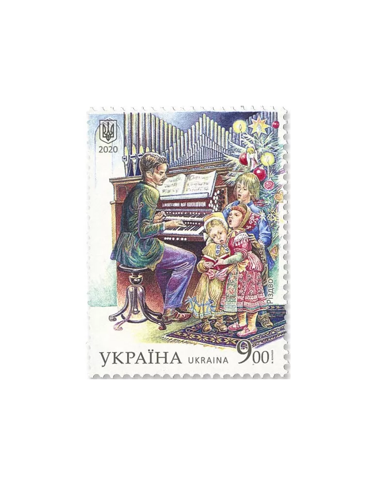 n° 1491/1494 - Timbre UKRAINE Poste