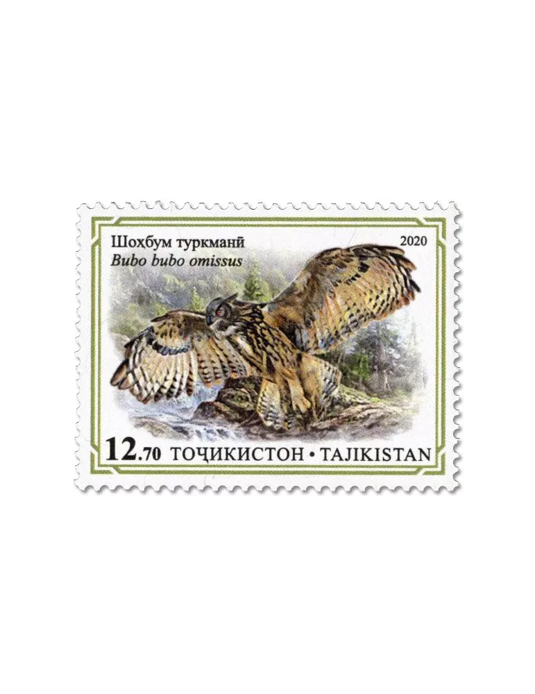 n° 725/728 - Timbre TADJIKISTAN Poste